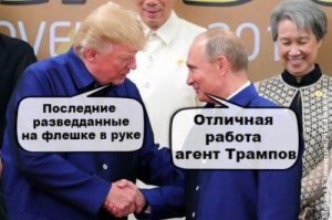 Пишу этот пост чтобы успокоить людей. Живу в Канаде