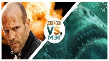 Уже скоро очередной шедевр по этой тематике...