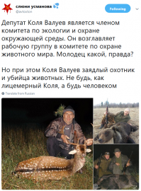 Рыбаки, а вот таким необычным способом вы когда-нибудь рыбачили?