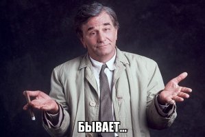 Актеры одной роли, о которых все забыли