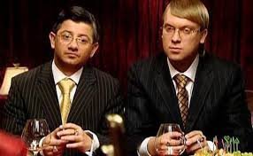 Ану не наговарюй на Уважаемых людей
Слуги народа живут в проголодь и очень страдают .Сидят и думы только о народа да о России Матушке.