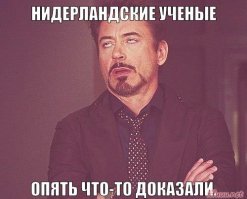 Интересно а как они определили что он ел кору именно год? И почему не определили чью кору он ел?