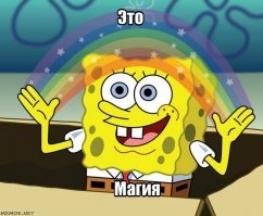 Граффити в виде шаров. И сложно поверить, что в них не гелий