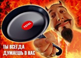 Смешные комментарии и высказывания из социальных сетей