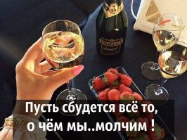 Позновательно.
в закладки, конечно же.
Плюс за пост - вы, прям изыскатель :)
Но нужно уметь правильнj пить ЭТО, как и кушать правильно.
Все зависит от организма и собственно - энергетики человека.

"Будьте здоровы! За здравие!
Skål,  Skal ! швец.
 Santé! фр.
Prosit!  герм.
Сheers!  USA

If you drink to someone's health, you can say the following:
"Ваше здоровье!!!"
"За ваше здоровье!!!"
"Будьте здоровы!!!"
"Я пью за ваше здоровье!!!"

For me they are both possible, very widely used and mean exactly the same thing.