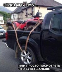 Подборка автомобильных приколов