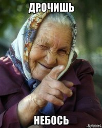 Зарплата у космонавтов