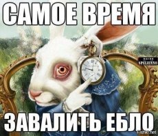 Зарплата у космонавтов