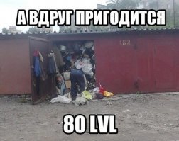 Закончился шампунь? Не спешите выбрасывать бутылек!