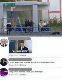 Картинки с надписями для настроения