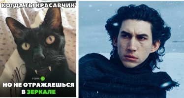 Картинки с надписями для настроения