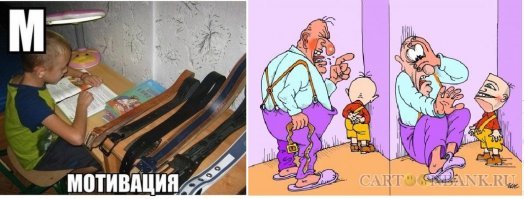 "Ну, не всегда на самом деле. Бывают дети неуправляемые, гиперактивный, капризные, и таких гораздо больше, см послушных паинек." 

Ну раньше-то как=то справлялись...