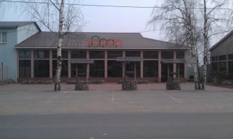Картинки с надписями для настроения