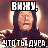 Почему космонавтам недоступна искусственная гравитация?