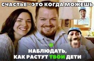 Картинки с надписями для настроения