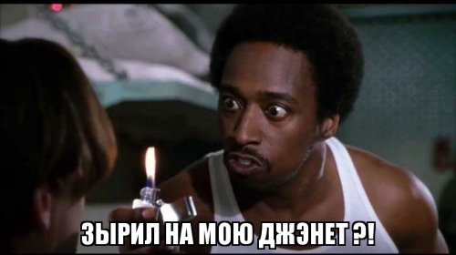 Хью Джекман поддержал девочку, которую травят в школе