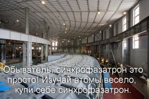 Дело за малым, осталось  купить пресс 5 -тонник и маленький плавильный цех.