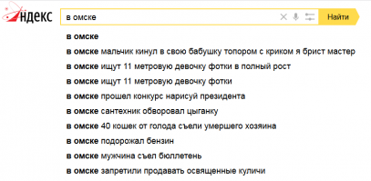 Картинки с надписями для настроения