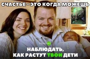 Картинки с надписями для настроения