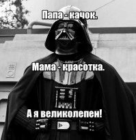 Бетти Бросмер — обладательница самой шикарной фигуры 50-х годов