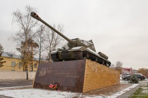 на работу хожу мимо ИС-2.