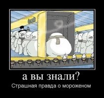 10 видео про еду, которые заставят тебя воскликнуть: "Так вот как это делается!"