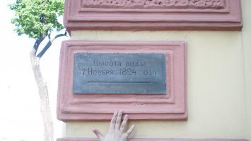 Бродя по Санкт-Петербургу 15