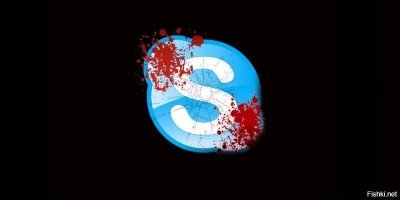 не поленюсь и повторю свой коммент и в этой теме:
Долгое время Скайп не позволял спец.службам перехватывать информацию. В американских СМИ была развернута травля компании Skype Technologies. На экранах "фэйк СМИ" пестрили кадры, на которых Аль-Каида совершает звонки используя скайп. Результат скромно отражается в Википедии:

"Незадолго до продажи Skype компании Ebay, в 2008 2009 году, был инициирован внутренний проект (Project Chess) по изучению юридических и технических способов передачи информации о звонках разведывательным агентствам и правоохранительным органам. В проекте участвовало менее десятка работников компании Skype[43]."

Результат: Данные звонков и сообщений по скайпу стали доступны спецслужбам, шумиха в прессе улеглась, а мессенджер отжали, перепродав через третьи руки "независимой" от правительства США компании Microsoft.

Сейчас шумиха с Дуровым выгодна США, но когда она уляжется, в соответствие с "Communications Assistance for Law Enforcement Act" ЦРУ нагнет Дурова. И ФСБ ему покажутся мальчиками. Ну и конечно Телеграмм станет частью какой нибудь "независимой" компании типа Microsoft.

Интересно, господа, как вы будете в этом случае рассказывать про свободу слова? И почему в прессе и интернете все дружно забыли про историю со скайпом?