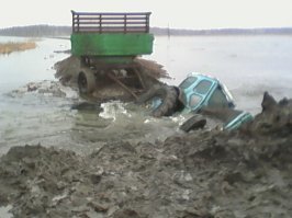 Когда в пультике батарейки внезапно сели :)!