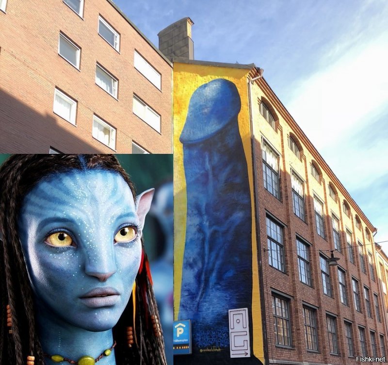 Совсем синий: в центре Стокгольма появилось изображение гигантского пениса