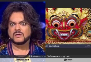 Природа любит пошутить