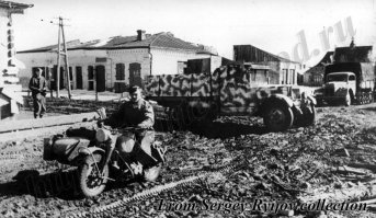 ЗИС-5  - «Трёхтонка»
