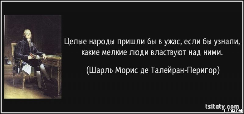 Дональд Трамп принял решение нанести удар по Сирии