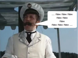 Круизный лайнер снес пирс в Гондурасе