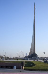 Вот это пациенту в самый раз...