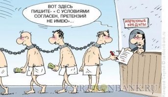 Новый вид мошенничества!!!