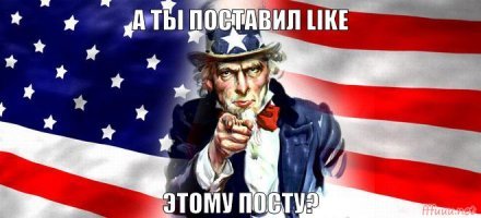 Ангосат - ВСЕ