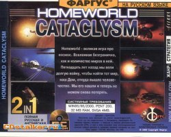 Ностальгии пост: самые теплые, любимые и родные игры