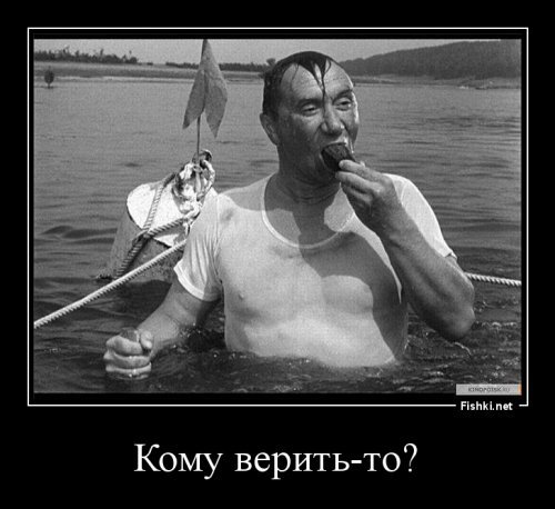 Это справедливо для обеих сторон.
Вопрос кому верить?
наши вояки уже видео из игры выдавали за реальное и другие фейки пускали.

Кому верить?