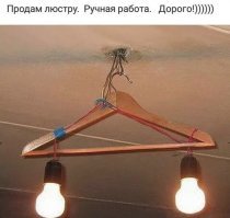 На этот раз точно купите: 10 умопомрачительных товаров с AliExpress