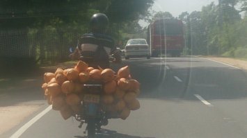 Ланкийский Эребор