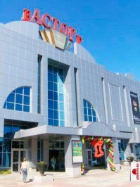 У нас в городе есть ТРЦ, назывался он "Астор". Потом у них возникли какие-то проблемы с этим (что-то связанное с нарушением авторских прав), и владельцы не нашли ничего лучше, чем переименовать его в "вАСТОРг":