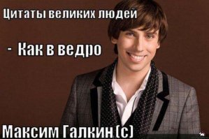 Бойкая пенсионерка из Гродно ошарашила своими изящными формами