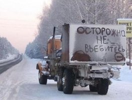 Сталь против пластмассы: если старый Volvo столкнётся с новой KIA?