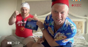 Обижаешь наших! :)