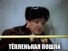 Снимки вулкана-купола поразили публику через полвека после извержения