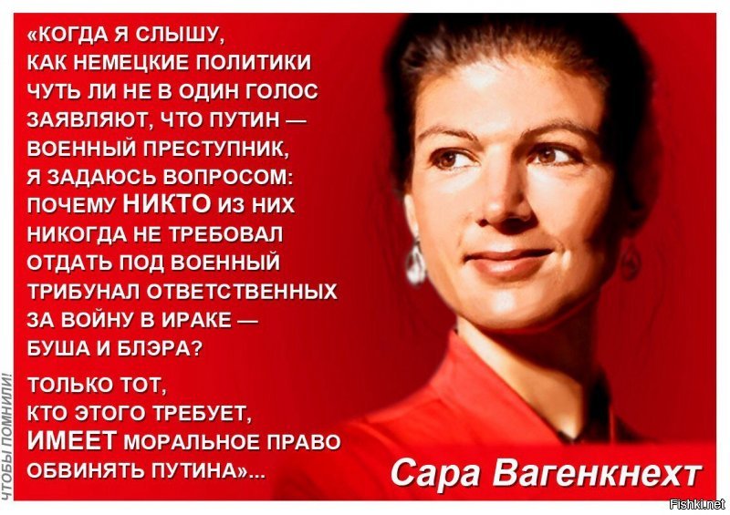 Самые свежие новости с сарказмом. ORIGINAL* 16/04/2018