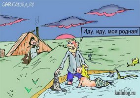 Рыбаки, а вот таким необычным способом вы когда-нибудь рыбачили?