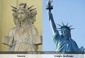 Просто интересуюсь.. Чей прообраз использовали французы изготавливая статую свободы? Она реально похоже на Богиню тьмы - Гекату... Или это случайно так вышло?