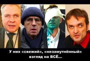 Фашистское логово штурмовали две недели